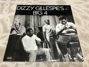 高音質盤セール！ Analogue Productions Dizzy Gillespies Big 4 高音質 廃盤 Joe Pass Ray Brown Mickey Roker 優秀録音