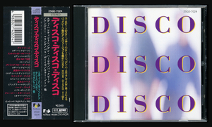 【CDコンピ/Italo-Disco/Hi-NRG】Disco Disco Disco ディスコ ディスコ ディスコ [25GD-7024] ゴリラ 警視庁捜査第8班