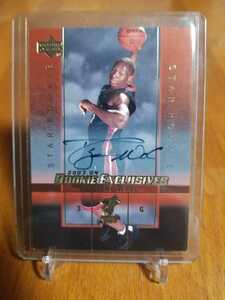 NBA 2003-04 upper deck rookie exclusives Dwyane Wade rc auto