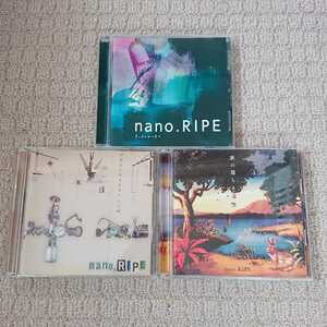 CD nano.RIPE アルバム 三枚セット