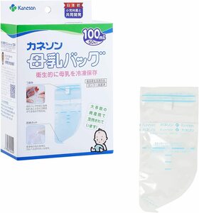 50枚 (x 1) カネソン Kaneson 母乳バッグ 100ml 50枚入 滅菌済みで衛生的! 安心の日本製