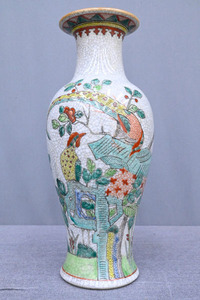 MW05 中国 景徳鎮 壷 壺 ツボ 飾り物 置物 花瓶 花器 花入れ