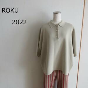ROKU★6 ロク　ニットポロシャツ　ＫNIT　SHIRT 2022 Fサイズ