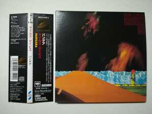 美品【帯付紙ジャケ2CD】Miles Davis - Pangaea 1975年(2001年日本盤)ジャズロック/フュージョン ライブ マイルス・デイビス「パンゲア」