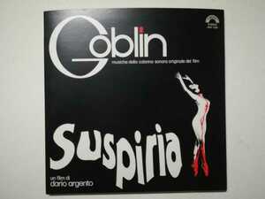 【紙ジャケCD】Goblin - Suspiria 1977年(2007年日本盤) イタリアプログレ ダリオ・アルジェント監督「サスペリア」ホラー映画サントラ 