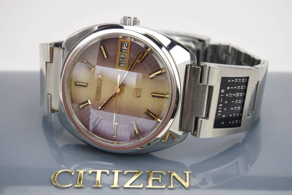 CITIZEN 36000