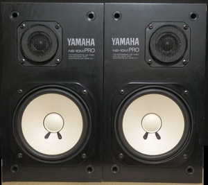 【送無・即有】YAMAHA NS-10M PRO プロ仕様モニタ－スピーカ－システム