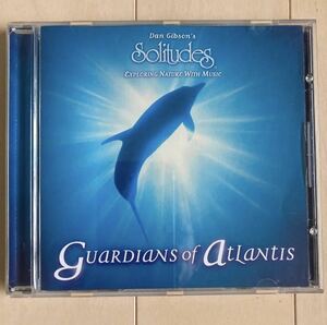 CD： Guardians of Atlantis / Dan Gibson【輸入盤】