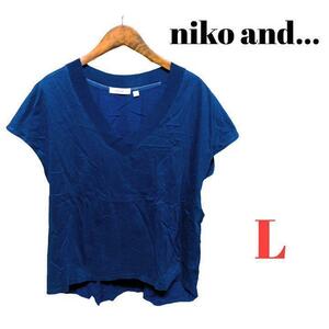 ニコアンド niko and... 袖なしTシャツ 紺色 Lサイズ　シンプル