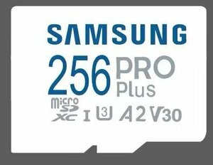 256GB　マイクロSD カード　micro SD card　SAMSUNG White 96