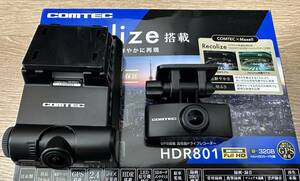 【新品購入＆試写のみ】★３年保証付★ COMTEC コムテック HDR801 2カメラ ドライブレコーダー 【送料無料】 検索用：ZDR035 ZDR025