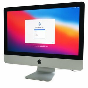◇ Apple iMac (21.5インチ 2017）MMQA2J/A【Core i5 2.30GHz/8GB/HDD 1TB/Full HD/同梱不可】