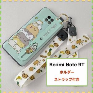 Redmi Note9T ケース ホルダ ねこ かわいい レッドミー ノート9T