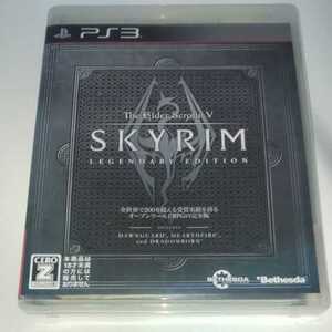 SKYRIM Legendary EDITION The Elder Scrolls スカイリム レジェンダリー エディション PS3
