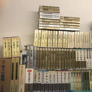激レア　大川隆法　幸福の科学　カセットテープ　CD DVD御法話　即決可能　非売品