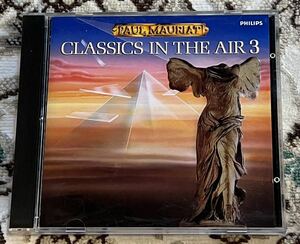 ☆CD プリマヴェーラの微笑 ポールモーリア クラシック アヴェニュー 32PD-266 CLASSIC IN THE AIR 3 Paul Mauriat ☆
