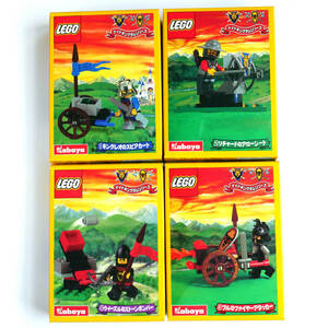 【LEGO】新品未開封 レゴ カバヤ食品 ナイトキングダムシリーズ 全4種類セット