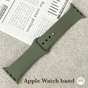 アップルウォッチ シリコンバンド ラバーベルト カラー/カーキ Apple Watch 7 SE 6 5 4 3 2 1 38/40/41 ML