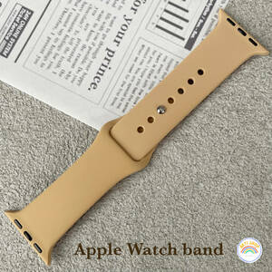 アップルウォッチ シリコンバンド ラバーベルト カラー/キャメル Apple Watch 7 SE 6 5 4 3 2 1 38/40/41 42/44/45 SM