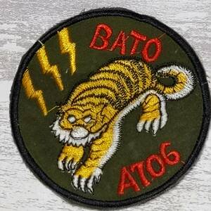 ★TI53 タイガー 虎 TIGER ワッペン 1枚 スカジャン デッキジャケットに! ベトナム 戦争 刺繍 ジャケット ベトジャン