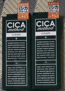 【コジット】CICA シカ メソッドクリーム　抗炎症成分配合・ニキビを防ぐ　［日本製］　50g x2個　《医薬部外品》