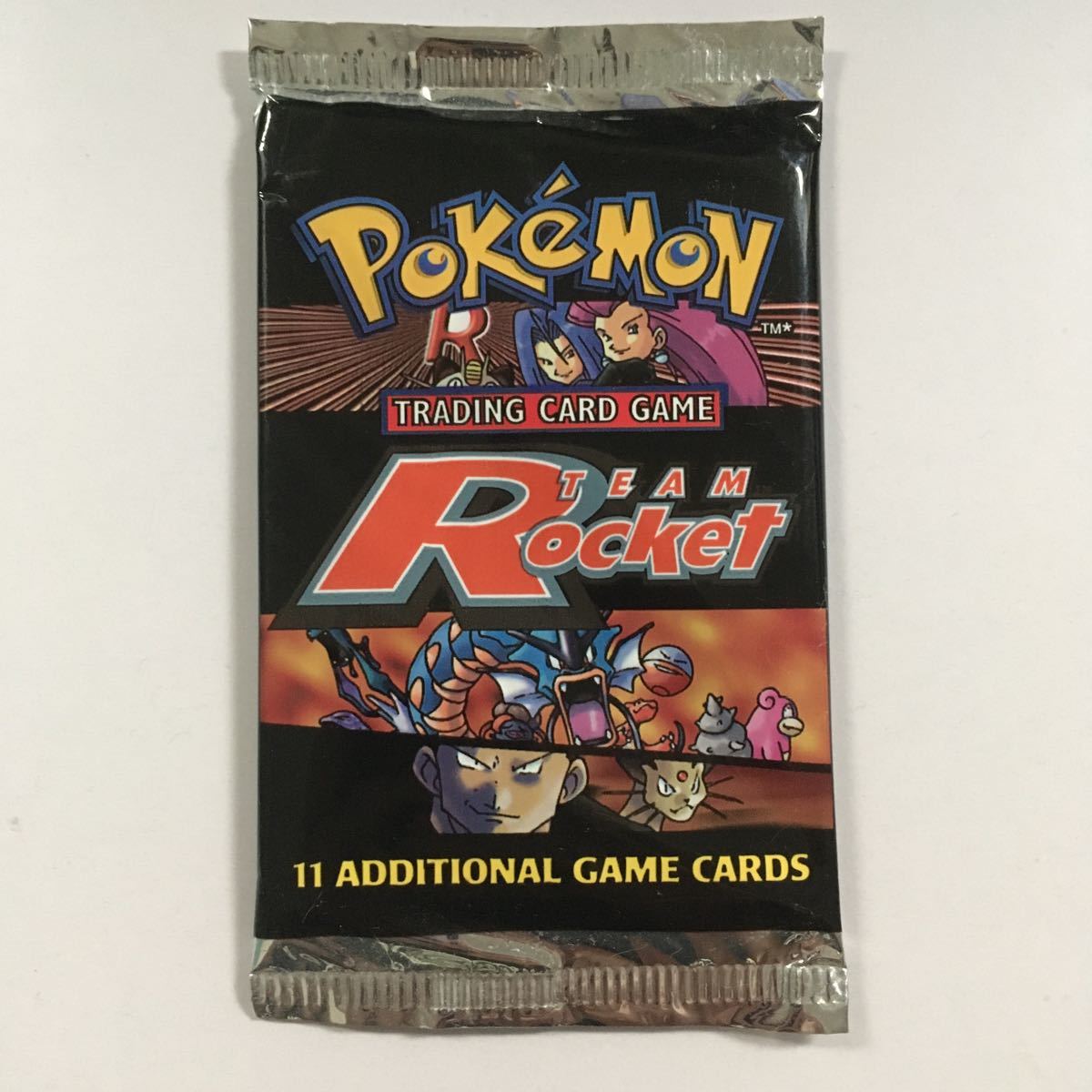 Pokémon sealed