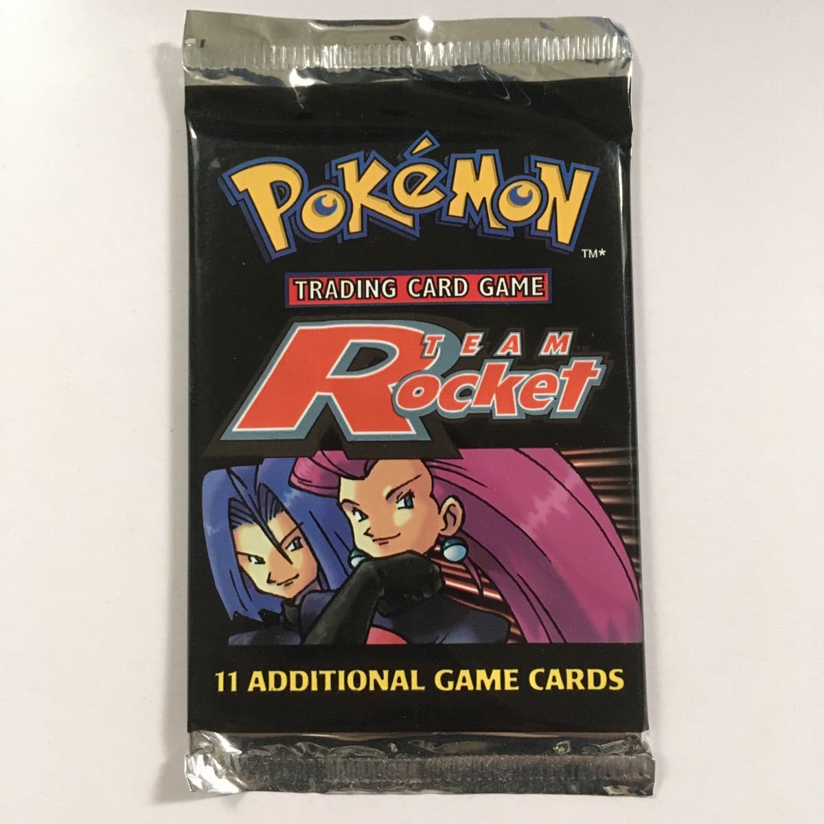 Pokémon sealed