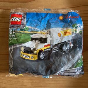 LEGO レゴ SHELL シェルタンカー　40196