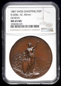 1887年 スイス射撃祭 ジュネーブ 45mm 銅 ブロンズメダル NGC鑑定 MS65BN SWITZERLAND Geneva AE Medal ※コイン・貨幣ではない