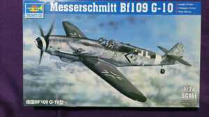 TRUMPETER トランペッター　1/24 Messerschmitt Bf109 G-10 未組立品 外箱難有り