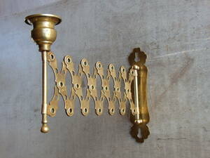 フランスアンティーク 伸縮 キャンドルスタンド 真鍮 ブラス ホルダー 蝋燭立て 燭台 蚤の市 ブロカント ゴールド ウォール 