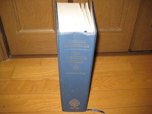 William Shakespeare The Complete Works Oxford University Press 1986