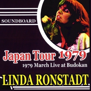 リンダ・ロンシュタット『 東京ライブ 1979 』2枚組み Linda Ronstadt