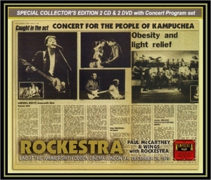 ポール・マッカートニー『 Wings With Rockestra 』4枚組み Paul McCartney