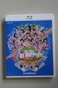 BEYOOOOOND1St CONCERT TOUR どんと来い! BE HAPPY! at BUDOOOOOKAN!!!!!!!!!!!! Blu-ray BEYOOOOONDS