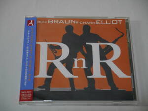 【帯付き国内盤】 RICK BRAUN & RICHARD ELLIOT（リック・ブラウン＆リチャード・エリオット）「R n R」（VACJ-1017）【FUSION】【程度並】