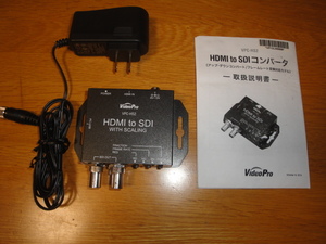 VideoPro ビデオプロ VPC-HS2 HDMI to SDI (コンバーター アップ・ダウンコンバート/フレームレート 変換対応モデル）中古