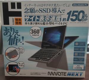 ドン・キホーテ　NANOTE NEXT 7inch UMPC　超小型パソコン ノートパソコン（購入店レシート・保証書有）