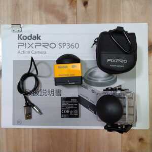 kodak pixpro sp360 アクションカメラ　360度カメラ