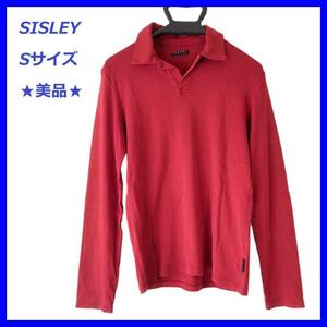 【シスレー】 SISLEY 美品 ポロシャツ トップス 長袖 赤 S ベネトン ブランド