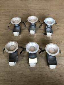 【全て点灯確認済み】2018年製 DAIKO 大光電機 LEDダウンライト まとめて6個セット 高気密SB形 スポットライト 天井照明器具 ⑤