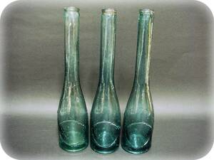 ▽慶▽N312『⑦みかん水 レトロガラス瓶 空瓶３本』