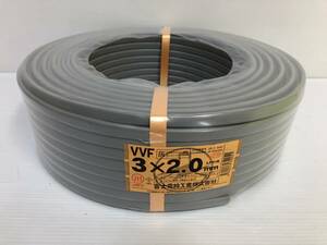 富士電線工業 VVFケーブル 3×2.0mm 100m 未使用品 syvvf048885