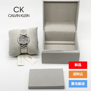 新品 送料込 匿名配送 カルバンクライン Calvin Klein SKIRT 腕時計 シルバー ブラック シンプル ビジネス