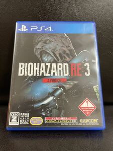 【PS4 ソフト】 BIOHAZARD RE:3 Z Version