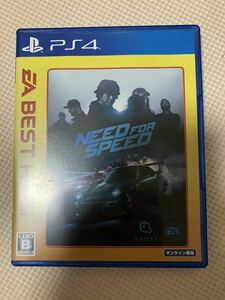 PS4 NEED FOR SPEED ニード・フォー・スピード 