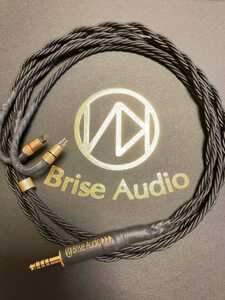 Brise Audio（ブリスオーディオ） YATONO 8wire Ultimate 2pin 4.4mm