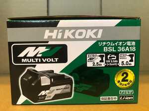 HIKOKI BSL36A18　　　ハイコーキ　バッテリー　工具用　新品未使用