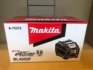 MAKITA BL4050F　　　　　　　　　　　　　　マキタ工具用バッテリー