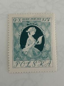 ★かわいい切手 美しい切手★ ポーランド 手紙を読む少女 1957年 (未使用)
